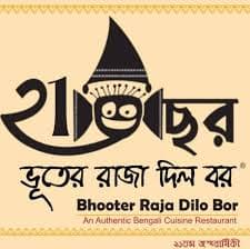 Top Bengal Rice Brand